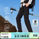 思凱樂(lè )（SCALER）【縱行】戶(hù)外休閑褲男運動(dòng)彈力徒步登山褲設計感可拆卸兩節長(cháng)褲女
