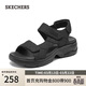 斯凱奇（Skechers）涼鞋女士春季厚底百搭運動(dòng)涼拖鞋外穿軟底沙灘鞋溯溪鞋163542