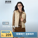 波司登秋冬羽絨馬甲女士輕薄立領(lǐng)內膽外套商場(chǎng)熱賣(mài)同款B250131008