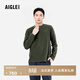 AIGLE【25年冬季新品】艾高男士戶(hù)外運動(dòng)搖粒絨半拉鏈抓絨衣內搭 BK334牛油果綠 L