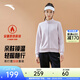 安踏（ANTA）易打理套裝丨女裝冬季立領(lǐng)衛衣外套運動(dòng)長(cháng)褲兩件套休閑針織運動(dòng)套 【加絨款】莓果粉/基礎黑-4 S （女160）