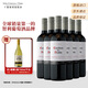 紅魔鬼（Casillero del Diablo）經(jīng)典珍藏赤霞珠干紅葡萄酒750ml*6整箱裝 智利原瓶進(jìn)口熱門(mén)紅酒