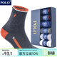 POLO襪子男中筒襪6雙裝 秋冬新款棉襪保暖舒適透氣跑步吸汗跑步襪男襪 五色六雙【型號3442】 6雙 均碼 39-45碼鞋合適