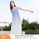香影漸變暈染吊帶連衣裙女2025夏季新款超好看海邊度假雪紡v領(lǐng)裙 藍色 S