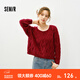 森馬（Semir）騏驥紅色毛衣女秋冬短款立體絞花毛衫26新款針織衫圈圈紗貝殼花邊 紅白色調00361 M