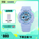 卡西歐（CASIO）BABY-G Y2K風(fēng) 系列手表 元氣少女 時(shí)尚運動(dòng)女士手表 學(xué)生手表 BA-110YK-2APR【夢(mèng)幻藍】