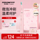 souness軟毛電動(dòng)牙刷無(wú)線(xiàn)感應充電成人聲波美白男女士學(xué)生黨全自動(dòng)智能牙刷情侶閨蜜實(shí)用生日禮物女神禮盒 少女粉【共2刷頭】