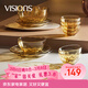 康寧（VISIONS）晶炫螺紋高硼硅玻璃餐具套裝12件碗碟套裝4-6人微波爐可用