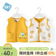舒貝怡嬰兒衣服兒童馬甲兩面穿背心寶寶坎肩上衣男女春秋馬夾 黃色90CM