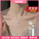 MZMZ蝴蝶鉑金項鏈女士pt950白金新款吊墜情人節生日禮物送女友老婆 本地倉當/次日達-輕奢時(shí)尚蝴蝶項鏈
