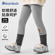 巴帝巴帝春秋款嬰幼兒女童打底褲高彈保暖可外穿長(cháng)褲 灰色  小熊寶貝 90