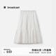 播商場(chǎng)同款苧麻氣質(zhì)白色半身裙女夏季款漂亮蛋糕裙BDS7BD2960 W10雪見(jiàn) L