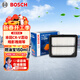 博世（BOSCH）汽車(chē)空氣濾芯濾清器3516本田CR-V混動(dòng)皓影第十代雅閣思鉑睿英仕派