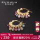 若華（RUOHUA）3.5-4.5mm彩色糖果碧璽耳環(huán)女 彩寶耳飾耳扣送女友新年禮物 雀月
