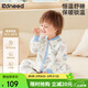 柯斯德尼（kidsneed）嬰兒睡袋秋冬純棉恒溫空氣層寶寶睡袋嬰幼兒睡衣兒童防踢被110碼