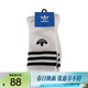 阿迪達斯（adidas）Originals三葉草2024年男女CREW SOCK 3PP襪子 JP1275 M