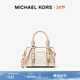 MICHAEL KORS 邁克高仕【女神節禮物】MK Bedford 迷你波士頓手提斜挎包包 香草白/裸粉  173 迷你