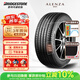 普利司通汽車(chē)輪胎 215/65R17 99V A001 適配大眾途觀(guān)[特價(jià)清倉]