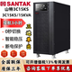 山特3C15KS在線(xiàn)式UPS不間斷電源15KVA15KW三進(jìn)單出輸入380V輸出220V機房服務(wù)器儲能備電應急智能穩壓 3C15KS延時(shí)3小時(shí)