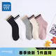真維斯【5雙裝】真維斯撞色拼接女裝襪子 秋冬季女士中襪休閑中筒襪女L6 黑色+漂白+杏色+紫色+淺灰色6H21 均碼 F