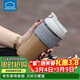 樂(lè )扣樂(lè )扣（LOCK&LOCK）咖啡杯耐熱玻璃水杯子男女學(xué)生便攜式雙飲吸管杯隨手杯500ML灰色