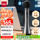 得力（deli）15w大功率k歌麥克風(fēng)音響一體手持麥克風(fēng)無(wú)線(xiàn)小蜜蜂擴音器喇叭教學(xué)導游演講咪教師生日禮物黑