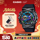 卡西歐（CASIO）手表男G-SHOCK金屬小鋼炮防水運動(dòng)學(xué)生電子表送男友GM-110B-1A