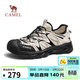 駱駝（CAMEL）防撞透氣一腳蹬運動(dòng)水陸兩穿溯溪涼鞋男 G16M076014 米白/黑 40