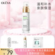 奧洛菲（OLEVA） 悅肌臻顏潤澤乳80ml 洋甘菊補水溫和保濕乳面部保濕乳液 護膚品