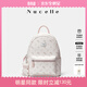 紐芝蘭（NUCELLE）輕奢小眾飛馬迷你雙肩斜挎多用書(shū)包輕便通勤旅行背包開(kāi)學(xué)生日禮物