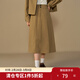 獨束大碼女裝簡(jiǎn)約時(shí)髦套裝2024冬季新品個(gè)性?shī)A克外套半身裙兩件套 駝色半身裙 L (尺碼：2) (尺碼：2)