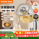 蘇泊爾（SUPOR）全玻璃養生壺煮茶壺1L迷你養生杯煮茶器花茶壺 恒溫壺母嬰級 保溫燒水壺316L帶濾網(wǎng)0膠水SW-10Y08Q