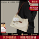 CinvaiKrose官方店小c&k托特包包女包2026新款單肩包水桶包生日情人節520禮物 米白色Off-White【送女友老婆女生禮物走心】