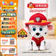 汪汪隊立大功（PAW PATROL）毛絨玩具狗狗陪睡玩偶經(jīng)典款毛毛中號坐姿可愛(ài)公仔男女孩生日禮物