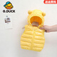 G.duck小黃鴨兒童秋冬裝棉連帽馬甲2026新款嬰兒寶寶防寒背心外套 黃色亮面馬甲 100 碼（建議身高85-95cm）