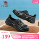 駱駝（CAMEL）夏季鏤空漂流鞋軟底時(shí)尚沙灘拖鞋防滑透氣戶(hù)外洞洞鞋 G13M834091 黑色（選大一碼） 42