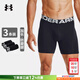 安德瑪（Under Armour）運動(dòng)內褲男三條裝 26新款跑步健身訓練舒適透氣干爽彈力男士?jì)妊?彈力透氣/三條裝/6英寸長(cháng) S (165/74A)