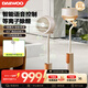 大宇（DAEWOO）空氣循環(huán)扇電風(fēng)扇家用家電客廳辦公室強力落地扇氛圍燈納涼空調伴侶F47 【AI語(yǔ)音+25dB柔音+落地氛圍】