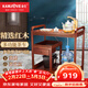 金灶（KAMJOVE） 多功能組合式木雕移動(dòng)茶車(chē)茶盤(pán) 整套茶具套裝全自動(dòng)上水電熱水壺 KW-6000配套泡茶壺G9 1個(gè)