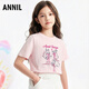 安奈兒（Annil）童裝女童圓領(lǐng)短袖針織衫2026夏新款 元氣粉 140
