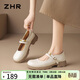 ZHR則則瑪麗珍鞋柔軟頭層羊皮墊通勤小皮鞋女輕便配裙子女鞋BK210米色37