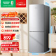 容聲186L兩門(mén)小冰箱小戶(hù)型節能超薄冷藏冷凍兩用保鮮出租房宿舍迷你低噪音以舊換新BCD-186E10BNLAD