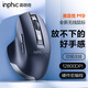 英菲克（INPHIC）M9V2無(wú)線(xiàn)鼠標藍牙三?？沙潆娸p音辦公 電腦臺式筆記本2.4G通用便攜 【雙設備切換/自定義快捷鍵】