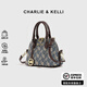 CHARLIE&KELLI CK品牌包包女款2026新款馬車(chē)印花小眾貝殼包手提斜挎包單肩包 藍色【三八女神節女生禮物送媽媽】