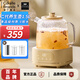 WORLD KITCHEN康寧二代養生壺全玻璃自動(dòng)多功能保溫煮茶器燉煮一體煮茶壺家用燒水壺泡花茶壺恒溫電熱水壺小家電 【頂配款】【二代養生壺】 1.5L 【1000W】