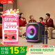 JBL PartyBox Encore2音樂(lè )戰將歡唱版2藍牙音箱戶(hù)外家庭KTV麥克風(fēng)一體機K歌廣場(chǎng)舞音響低音炮唱將二代