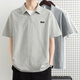 東方駱駝假兩件polo衫短袖t恤男士夏季2026新款簡(jiǎn)約百搭休閑翻領(lǐng)打底衫 麥灰色 XL 建議120-140斤