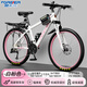 永久山地自行車(chē)成人山地車(chē)學(xué)生鋁合金變速油碟剎內走線(xiàn)男女士單車(chē)賽車(chē) 輻條/白粉色【加厚車(chē)座 舒適減震】 24寸【適合：140-170cm】 24速【定位變速器】
