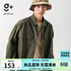 金利來(lái)（Goldlion）g+男士長(cháng)袖襯衫春秋潮流寬松美式工裝貼袋外搭襯衣城市輕戶(hù)外 綠色-64 L