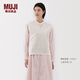 MUJI女式 針織 V領(lǐng) 背心 馬甲 針織衫 25年春季 女裝 馬夾 BA1Q2A5S 米白色 L （165/88A）